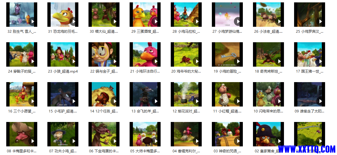 微信截图_20210527150837.png