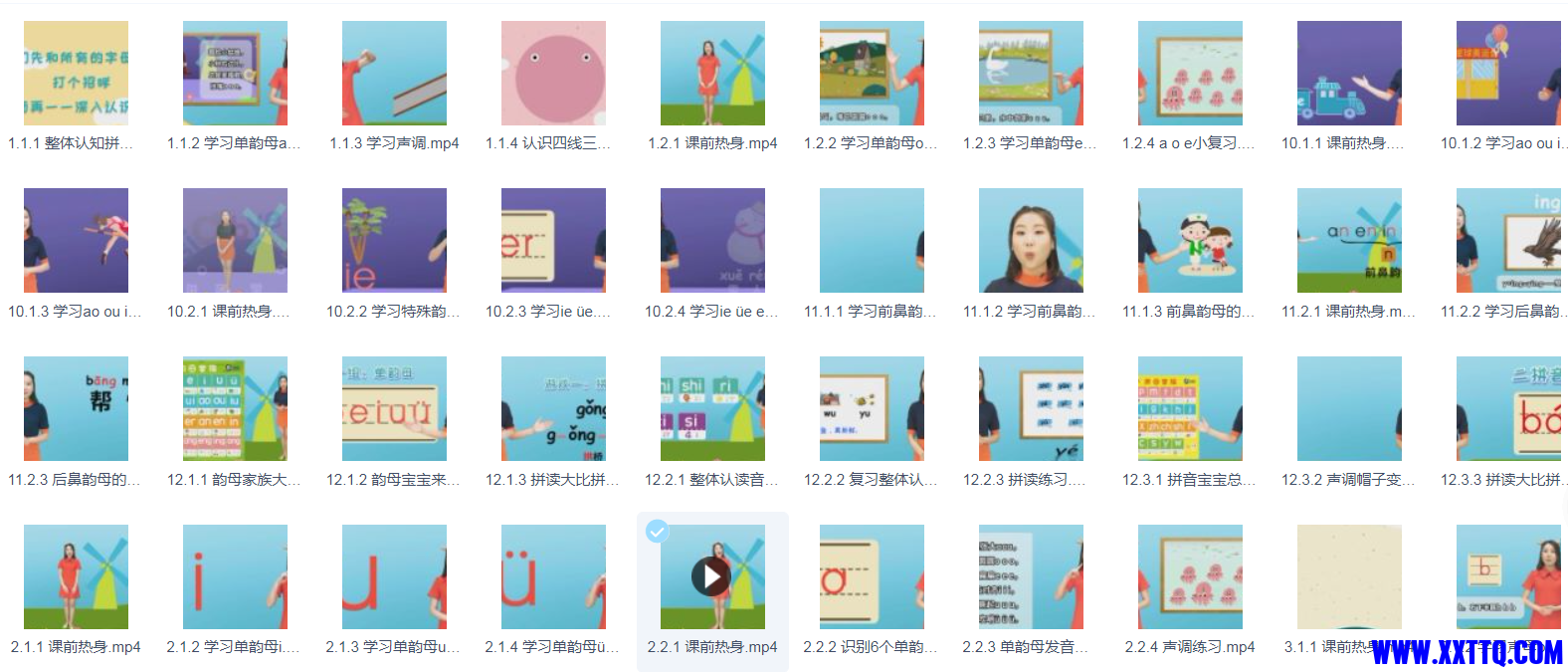 微信截图_20210528103124.png