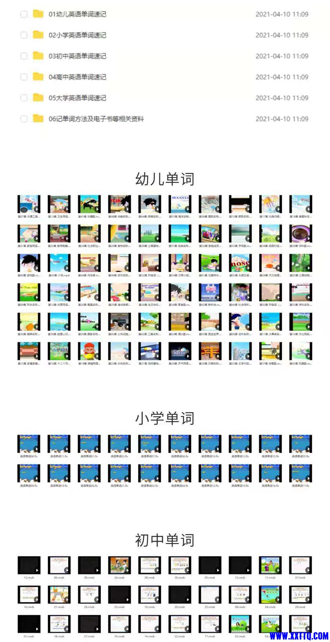 微信图片_20210529161344.jpg