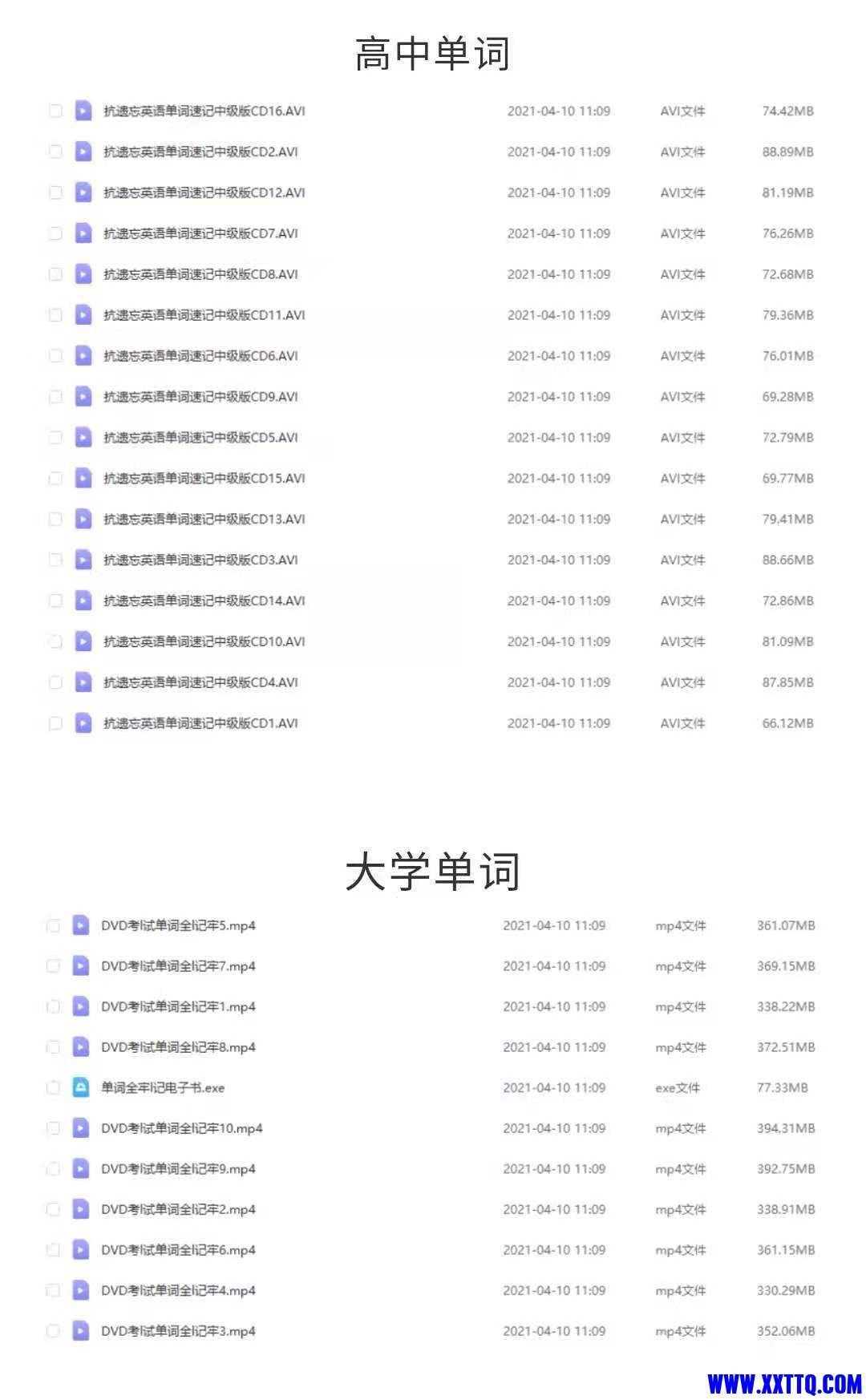 微信图片_202105291613441.jpg