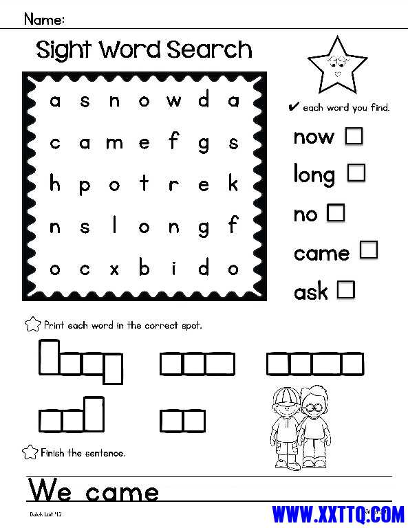SightWordSearches_18~1.jpg