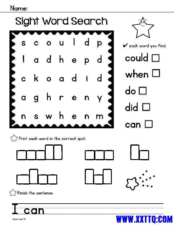 SightWordSearches_13~1.jpg