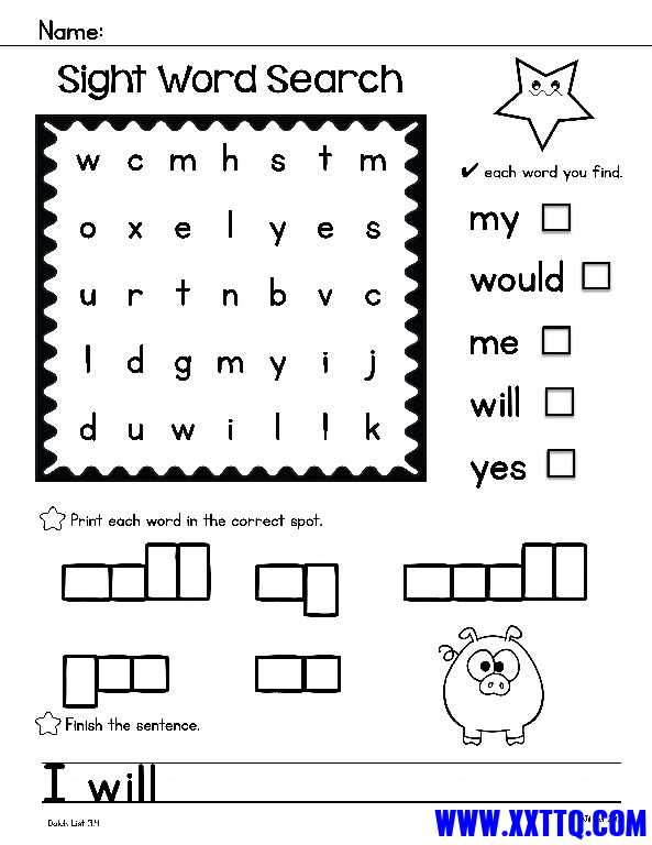 SightWordSearches_16~1.jpg