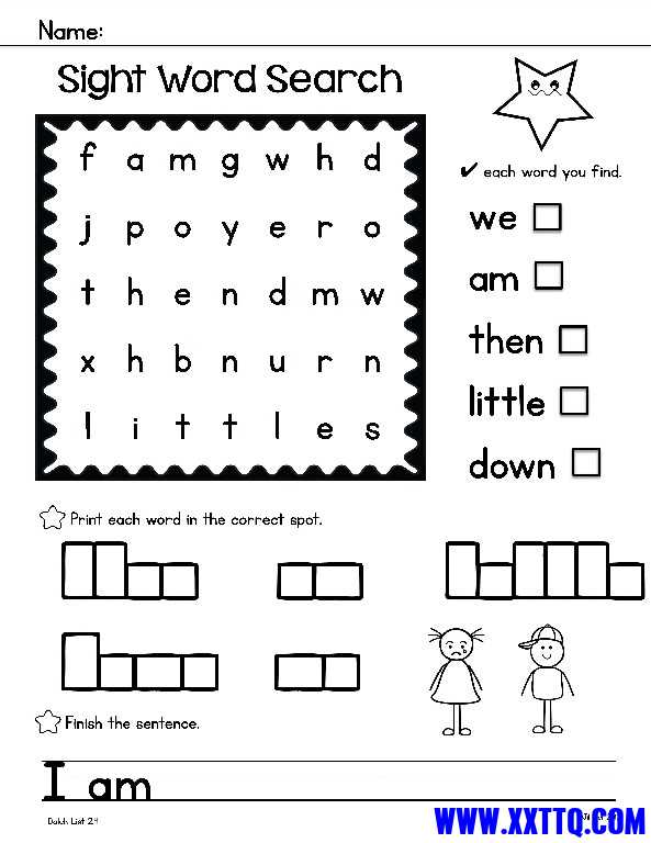 SightWordSearches_12~1.jpg