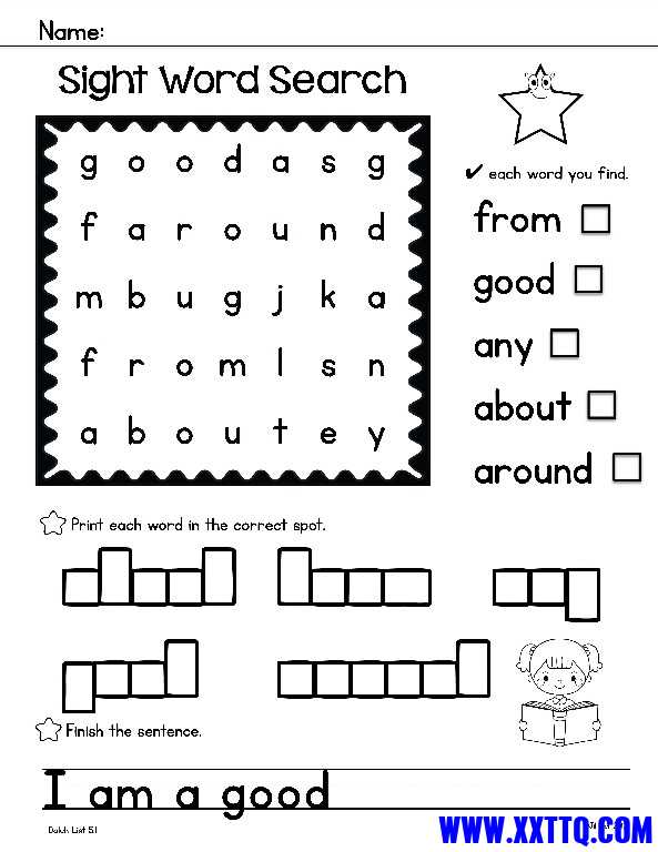 SightWordSearches_21~1.jpg
