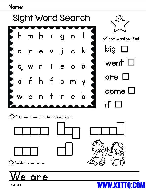 SightWordSearches_17~1.jpg