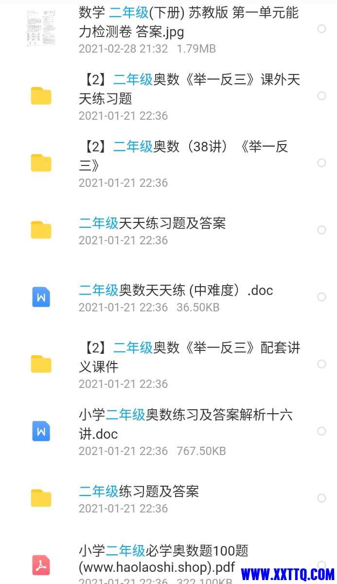 Screenshot_20210530_110601.jpg