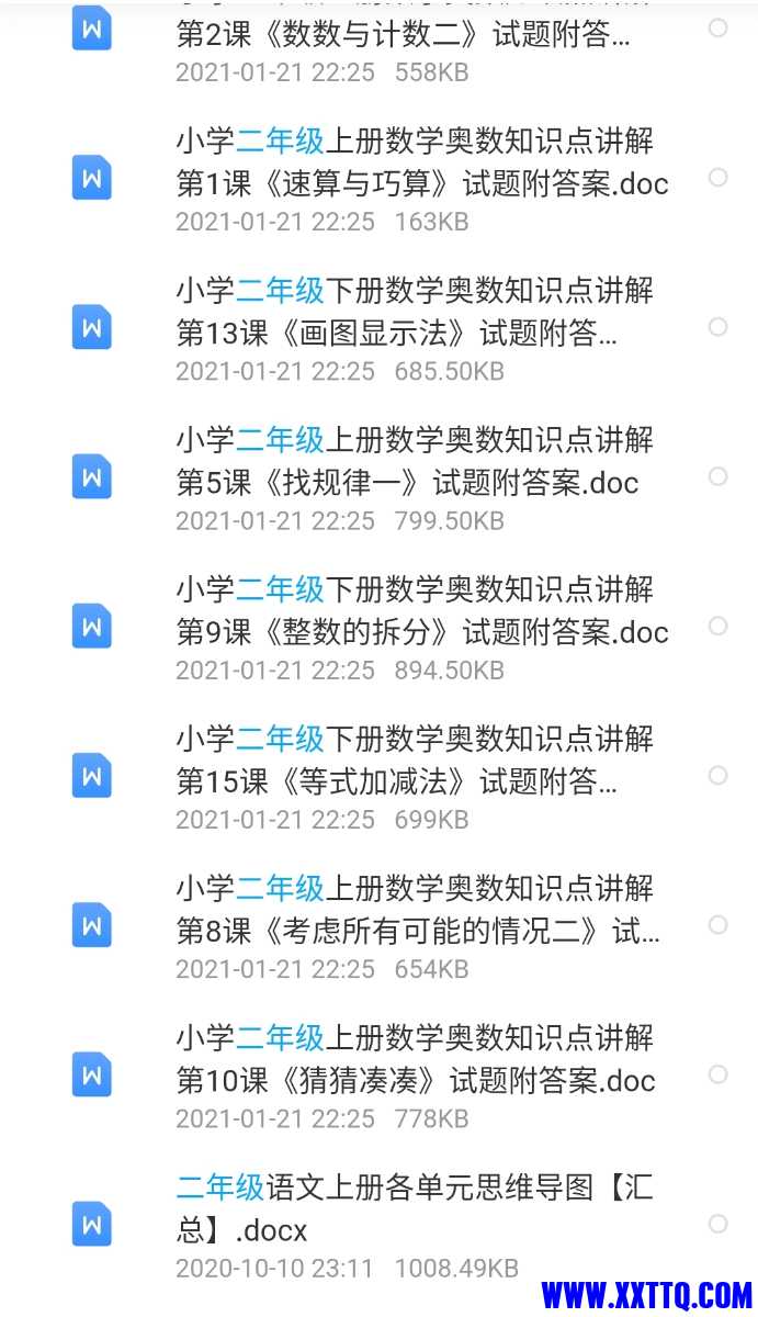 Screenshot_20210530_105530.jpg