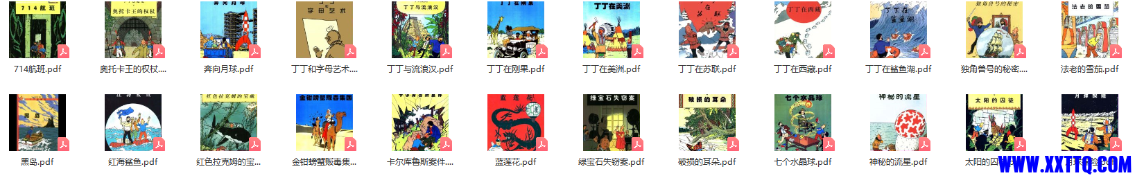 微信截图_20210601103328.png