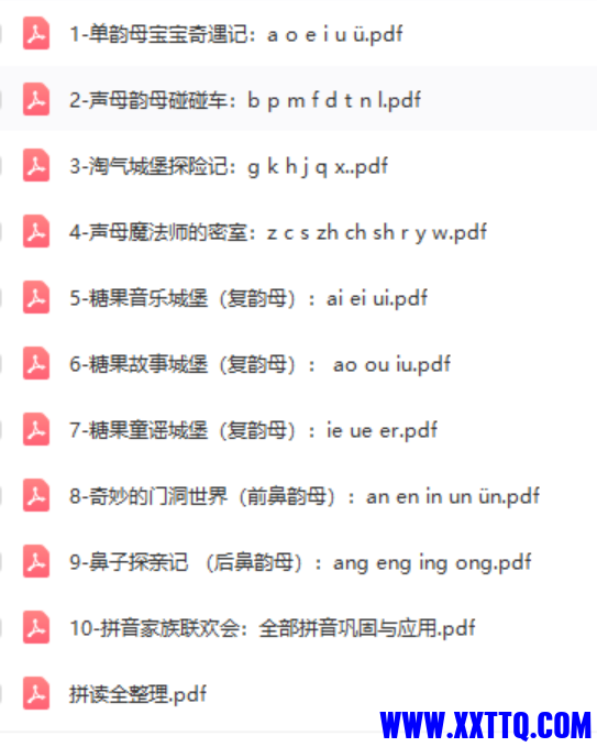 微信截图_20210601144956.png