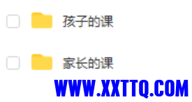 微信截图_20210601145116.png