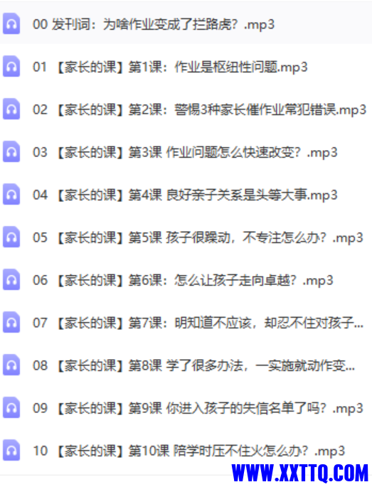 微信截图_20210601145139.png