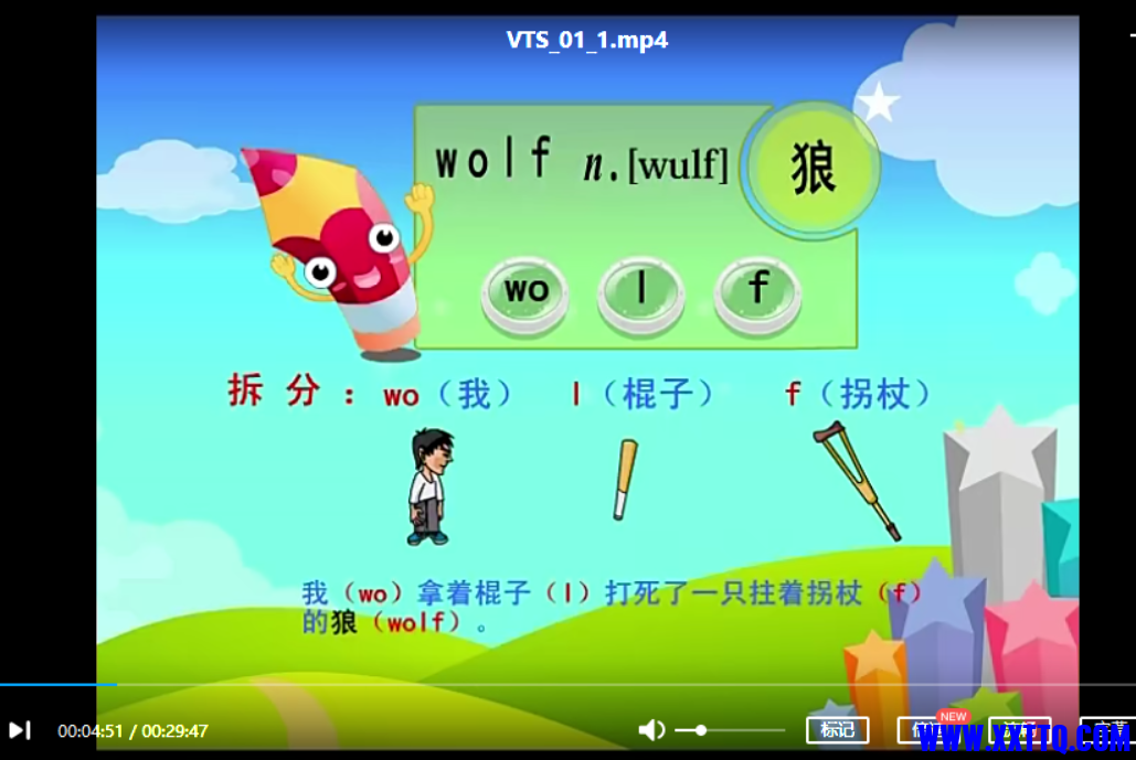微信图片_20210602042041.png
