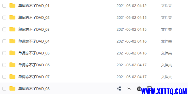 微信图片_20210602042010.png