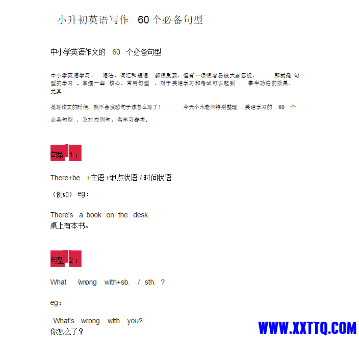 141408otv45862th2b6p4z.png