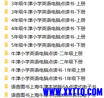 微信图片_20210602101705.png