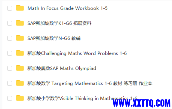 下载 (2).png
