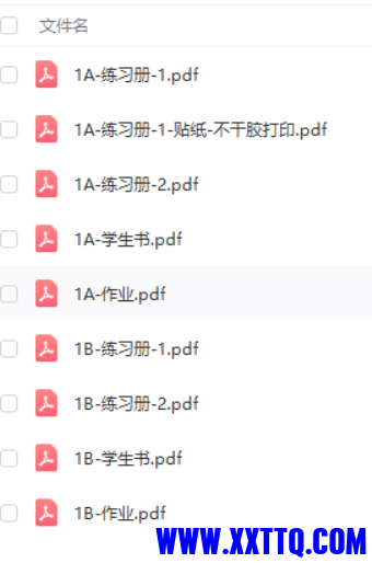 下载 (1).png