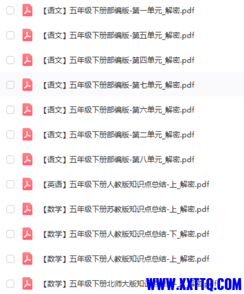 微信截图_20210602160914.png