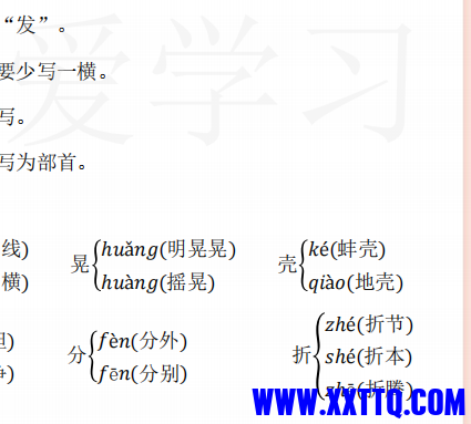 微信截图_20210602152632.png