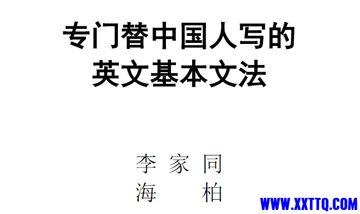 170132nfqu1v8881qzvjf3.png