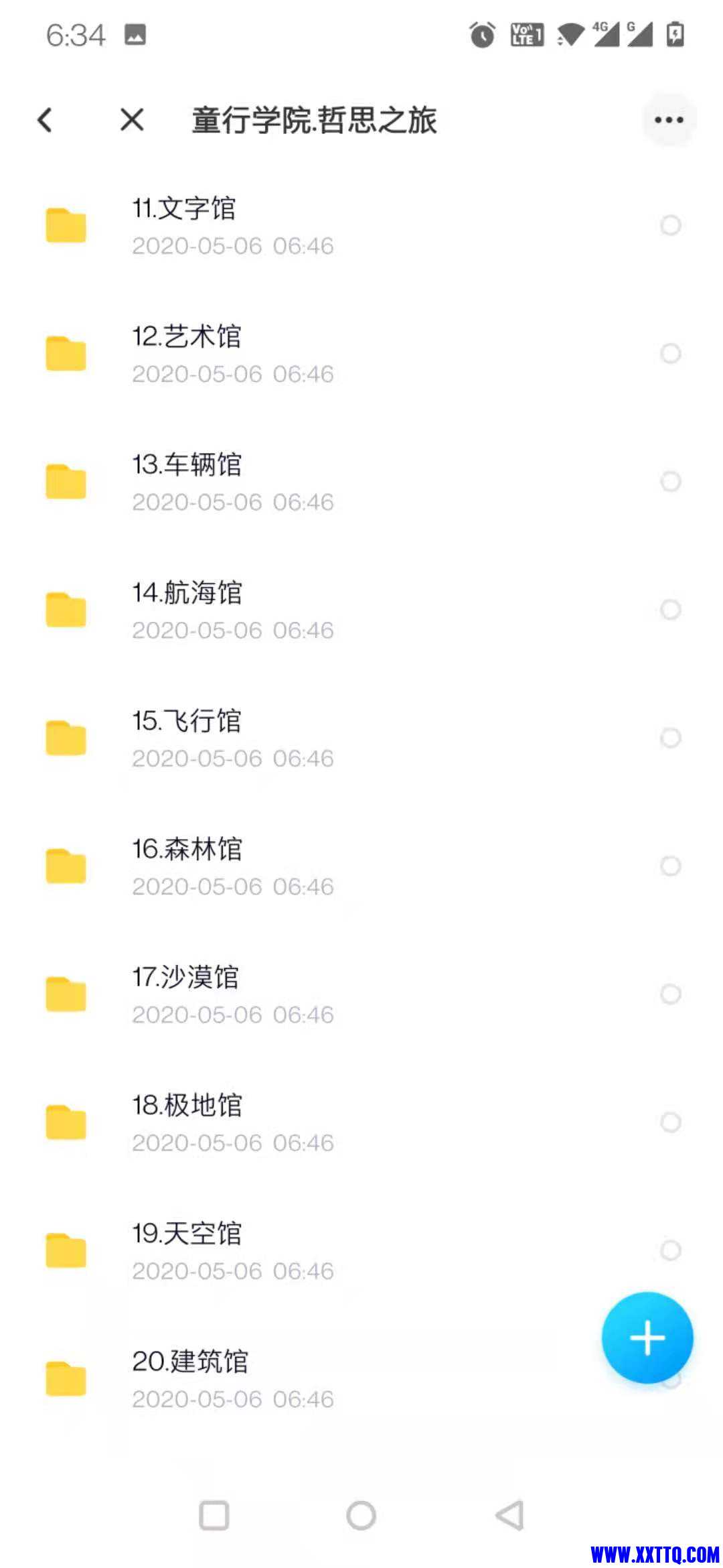 微信图片_20210603063625.jpg
