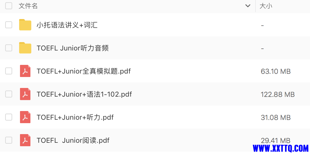屏幕快照 2021-06-03 10.11.05.png
