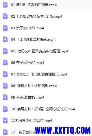 捕获.JPG