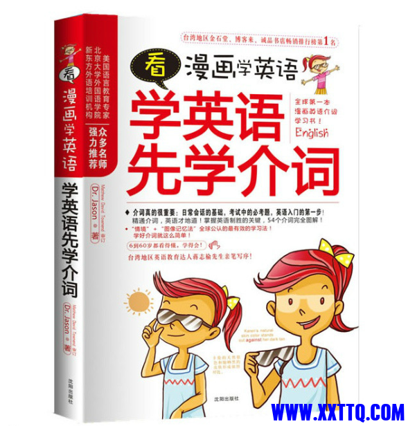 094805l4pnu2jdr2u2sqtu.png