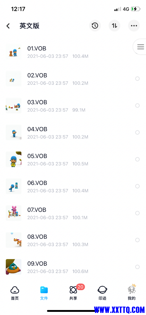 230D566E-C7E0-4F24-A1CD-F6B6837FE3A9.png