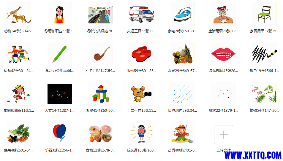 094348wp2qdz59dsnttzqs.png