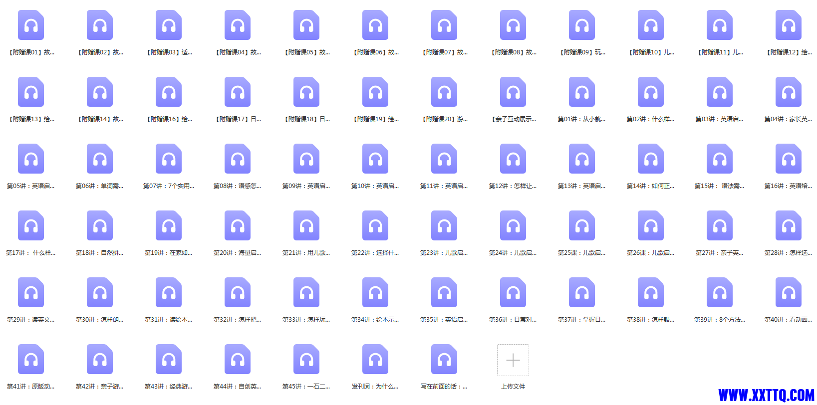 112402rpdqqlmvdoz8soqo.png