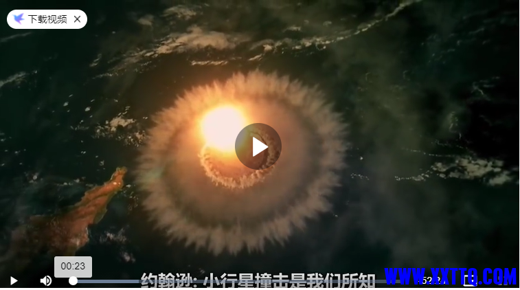 恐龙.png