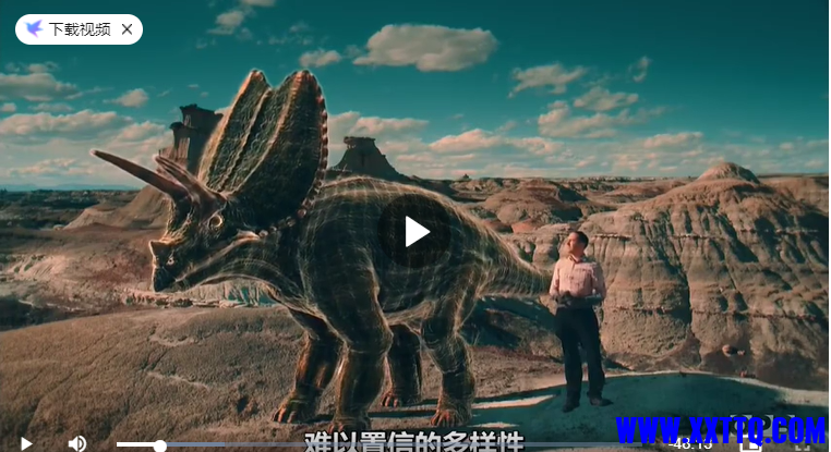 恐龙1.png