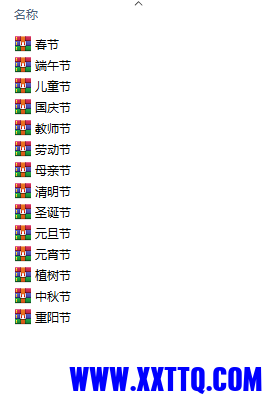 图片1.png