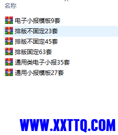 图片2.png