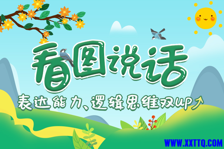 102255vl5b1b6bi5l1wu56.png