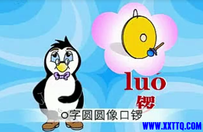 142554dvbhffdgqqgvnv99.png