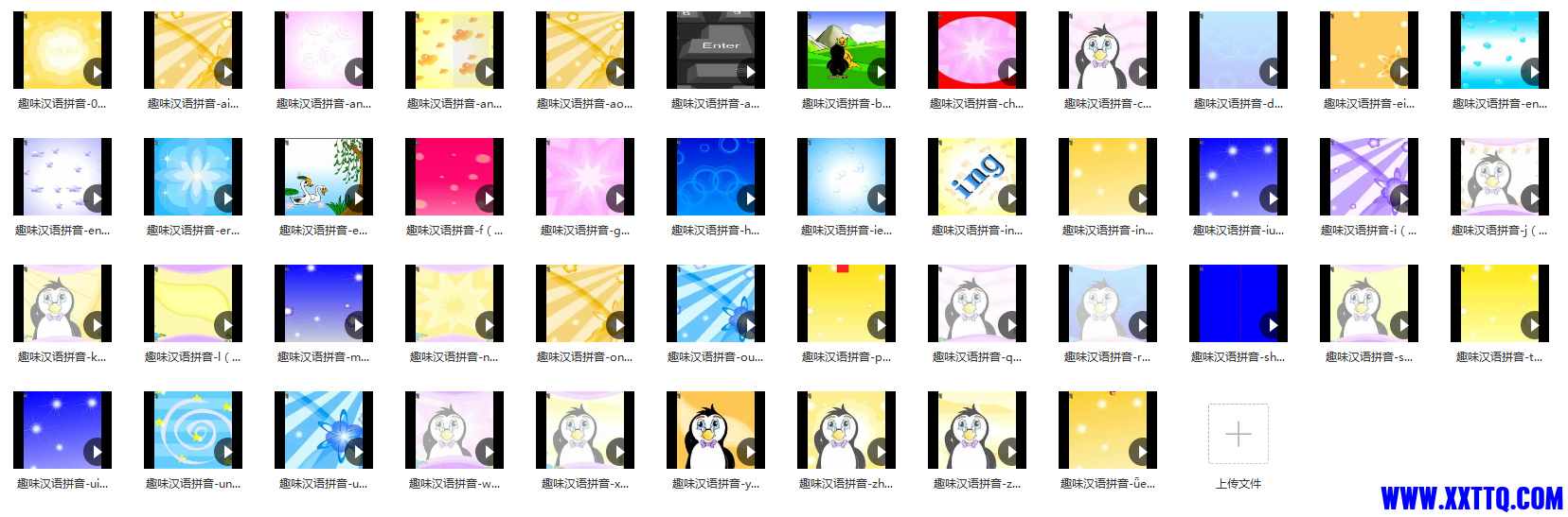 142554rsd7smy0zv4vwvsg.png