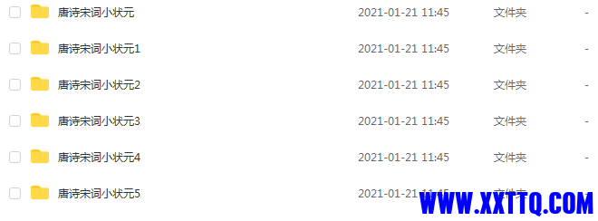 114752s12wff9fck4w1fah.png