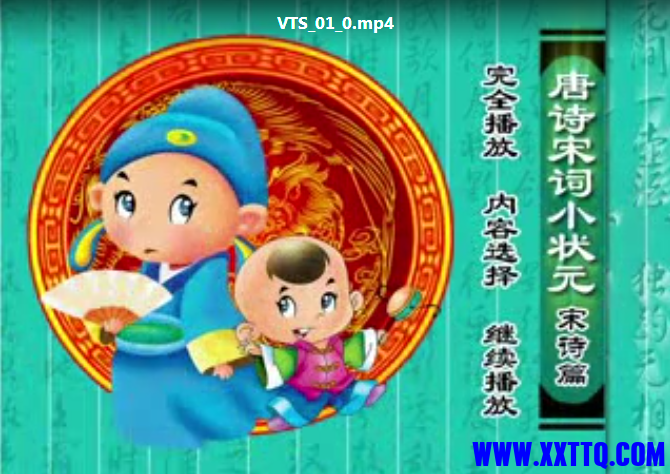114753bi1g396juigtja8a.png