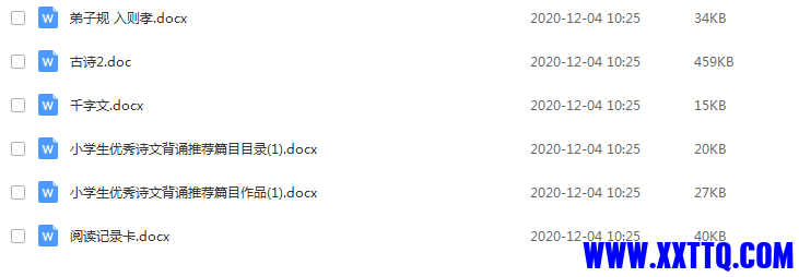 102701pec6008zekekq8bb.png
