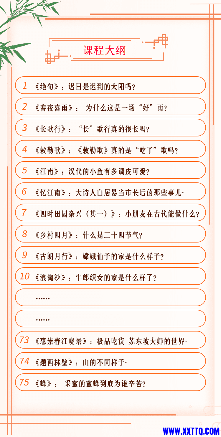 5ce687291904bchqaDve3BO.png