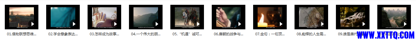 104934s8r9t66yia3u3zo8.png