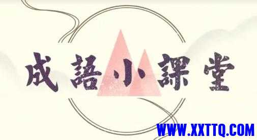 151511x0r02e0rwh02hb4h.jpg
