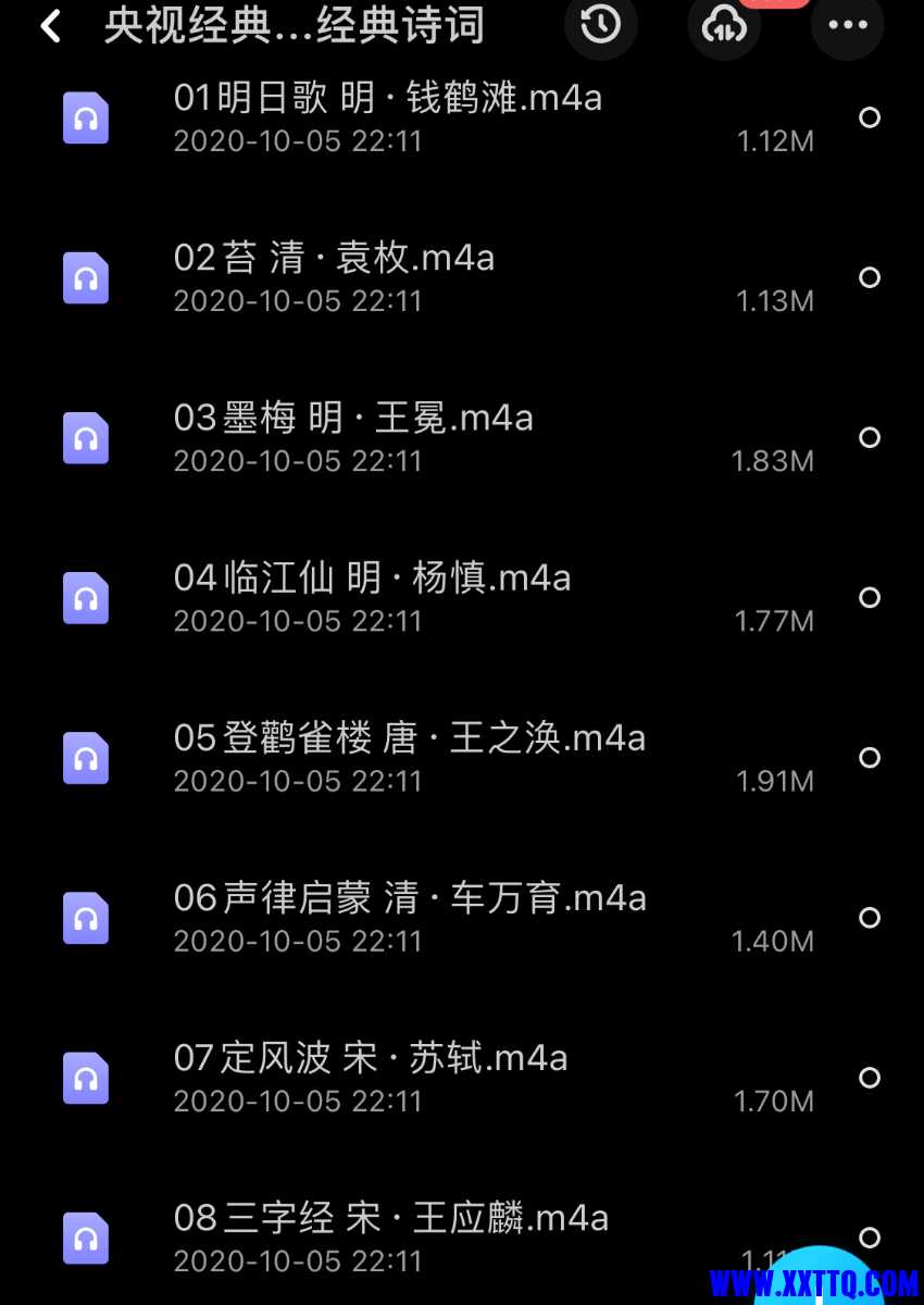 30380055-F65E-42AB-8CB3-35FE870F4689.jpeg