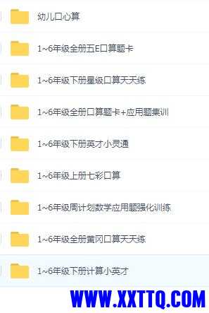 QQ截图20210607095508.jpg