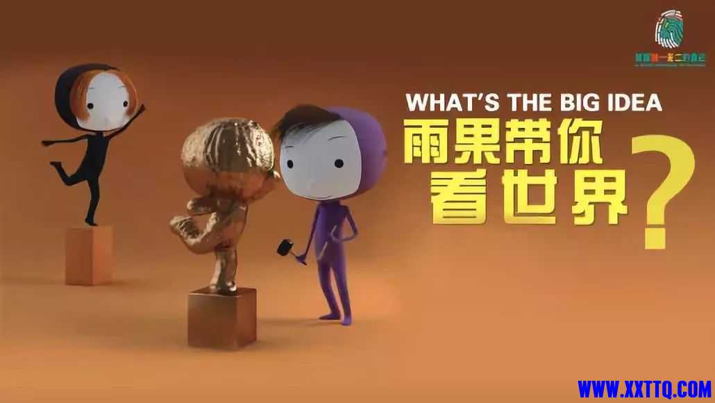 8e8ddd66f53e49bfbb50fc5a9f28f347.jpeg