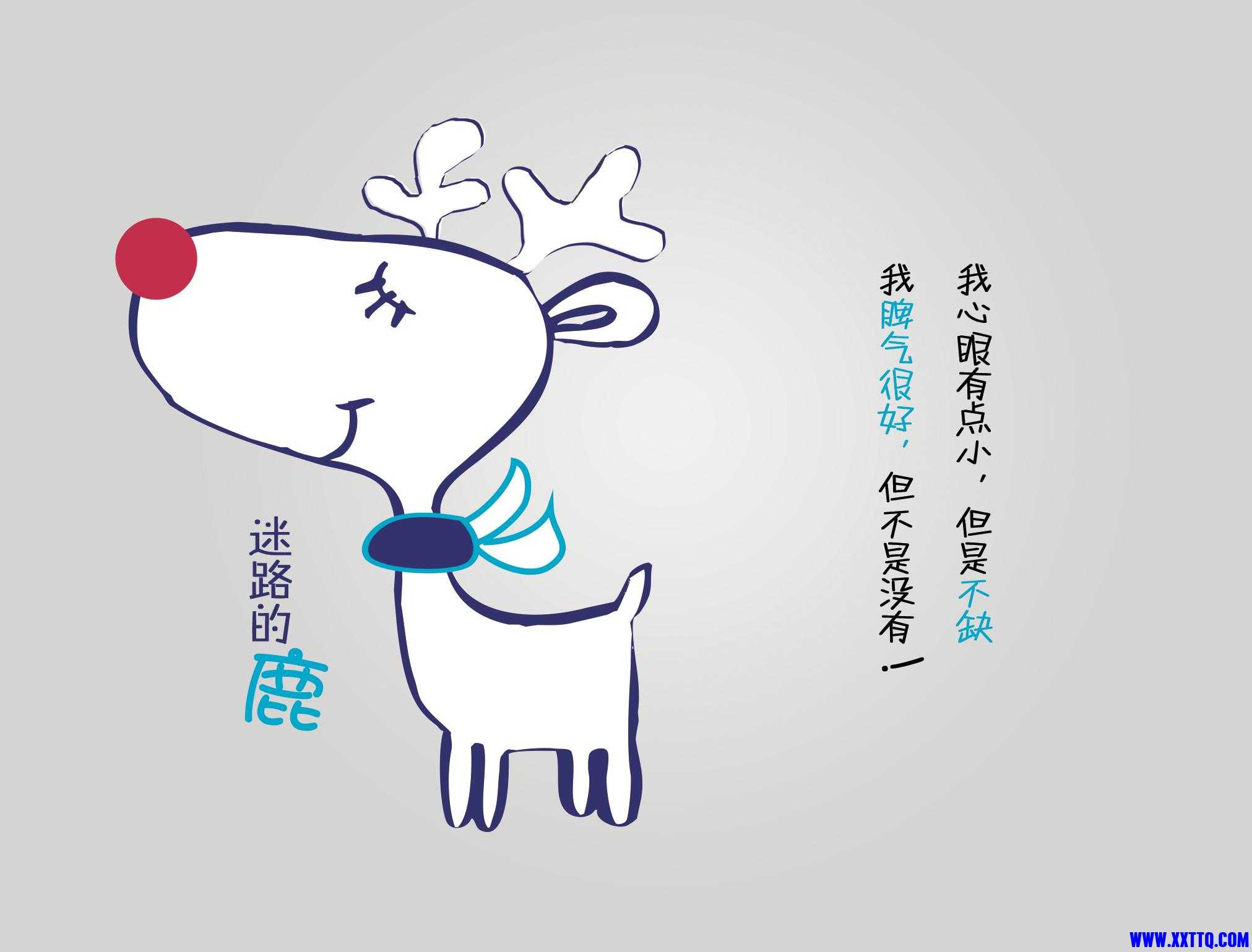 src=http_//img.zcool.cn/community/01c3205542321f0000019ae9a470d1.jpg&amp;refer=http_.jpg