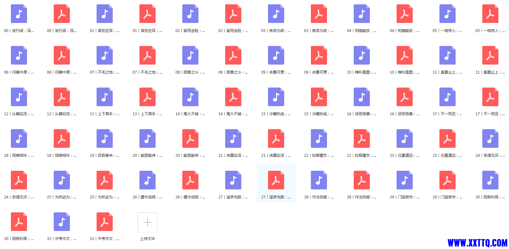 114222f053sn5fc3ndfnnj.png
